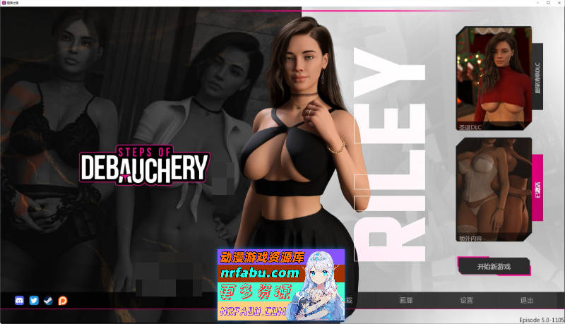 [欧美SLG/动态/更新] 堕落之路Ep.5.0-12.12 官方中文版+DLC  [12.7G]