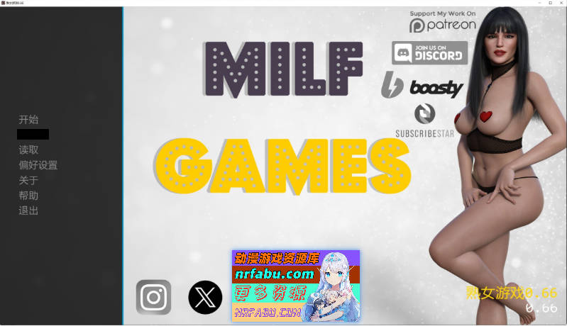 熟女游戏V0.66 AI汉化版[PC+安卓][11.4G]