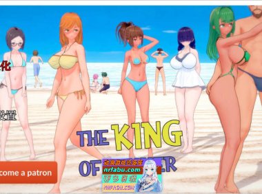 [SD/日系SLG/汉化/动态]夏日之王V0.5.6 AI汉化版[PC+安卓][3.9G]